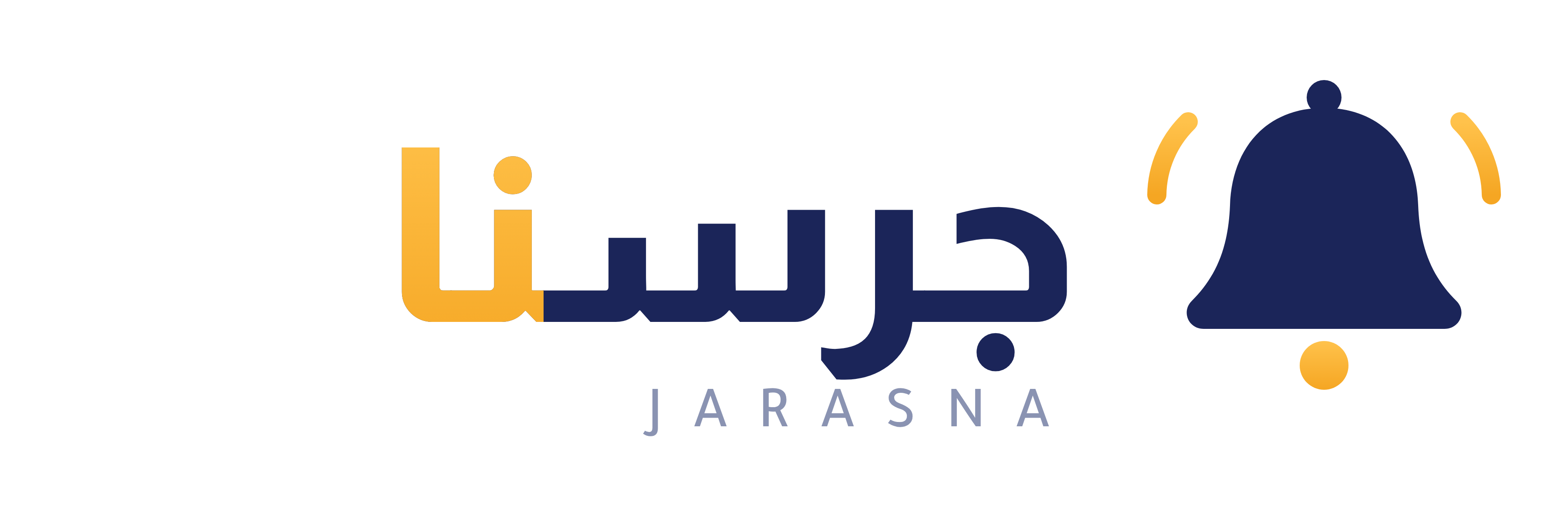 شعار جرسنا JARASNA